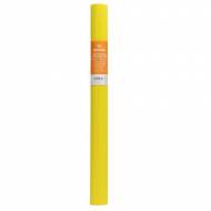GUARRO CANSON Rollo cartón ondulado 50 x 70 cm. Color amarillo limón - 200992607